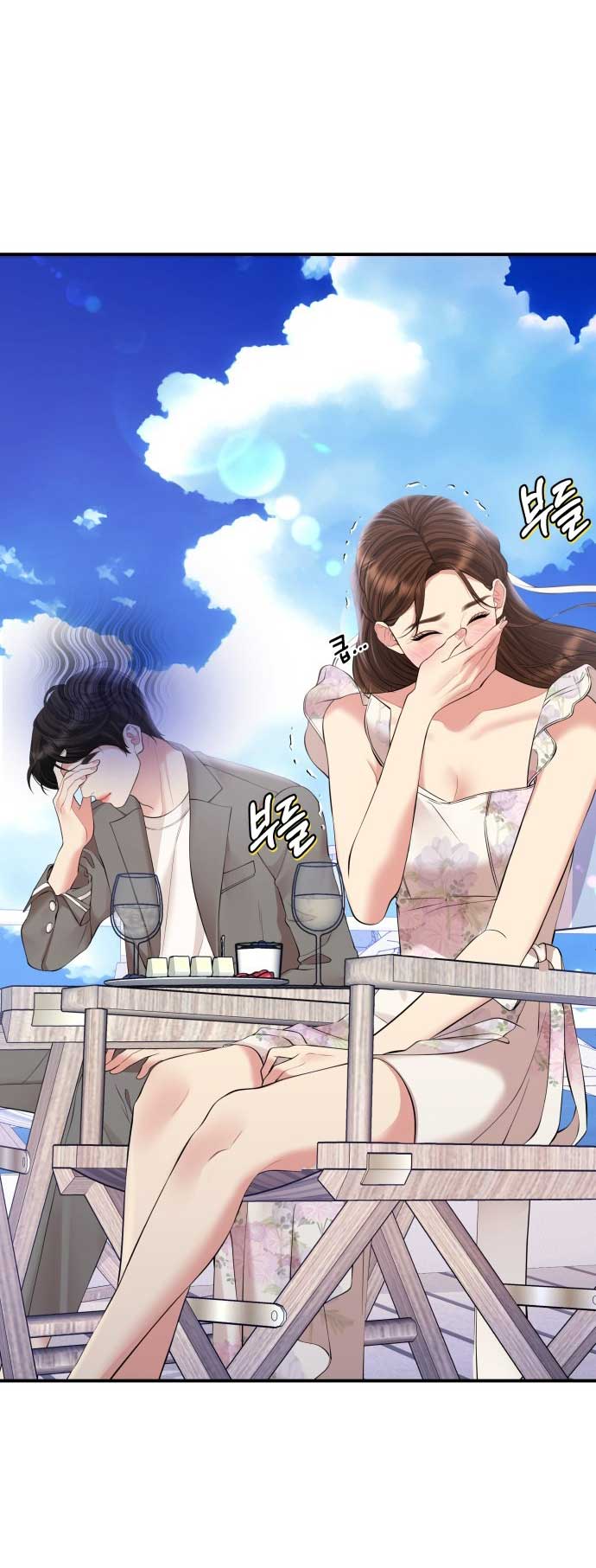 gửi em người đánh cắp những vì sao - to you who swallowed a star chapter 143.1 7