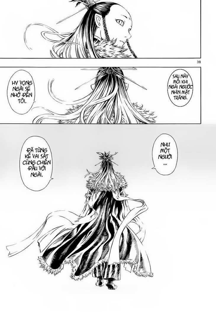 shin angyo onshi (tân ám hành ngự sử) chapter 19 37