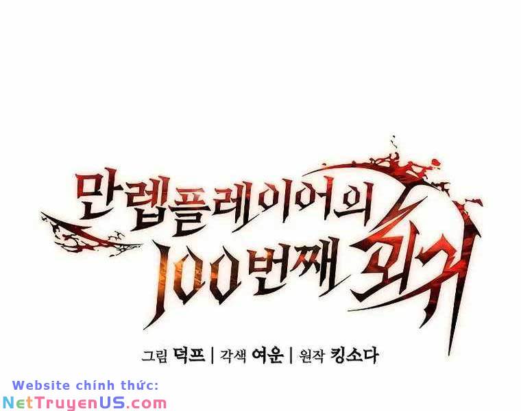 Người Chơi Mạnh Nhất Hồi Quy Lần Thứ 100 chapter 17 130