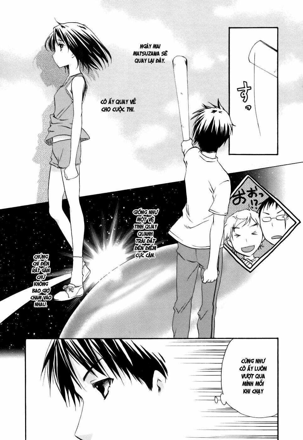 watashitachi no tamura-kun chapter 14 7