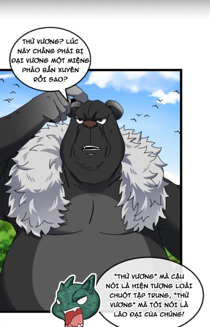 sau khi nằm, ta trở thành đại yêu chi vương chapter 17 15