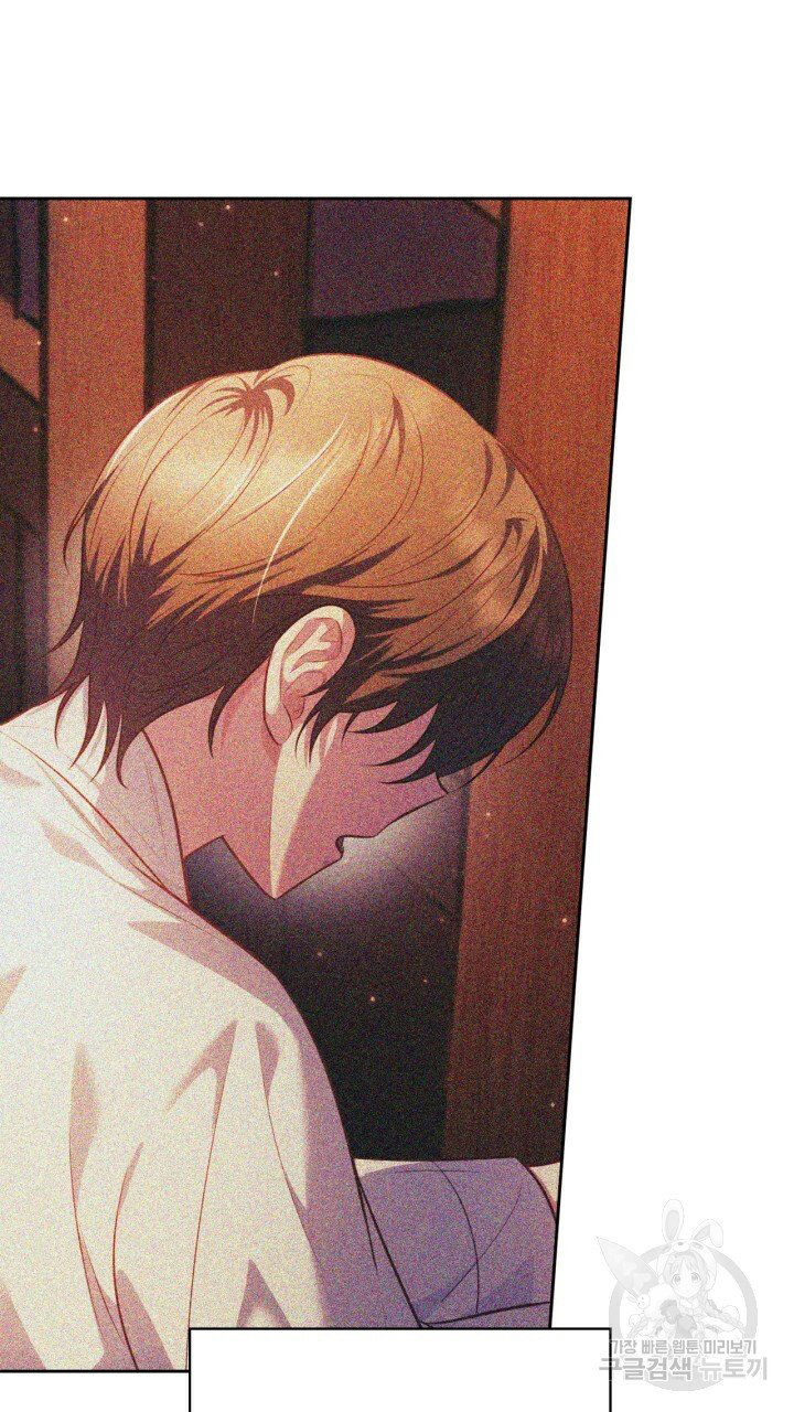 [18+] trăng nơi đỉnh núi chapter 39 65