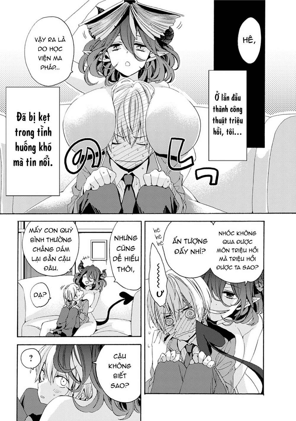 vermeil in gold chapter 0 19