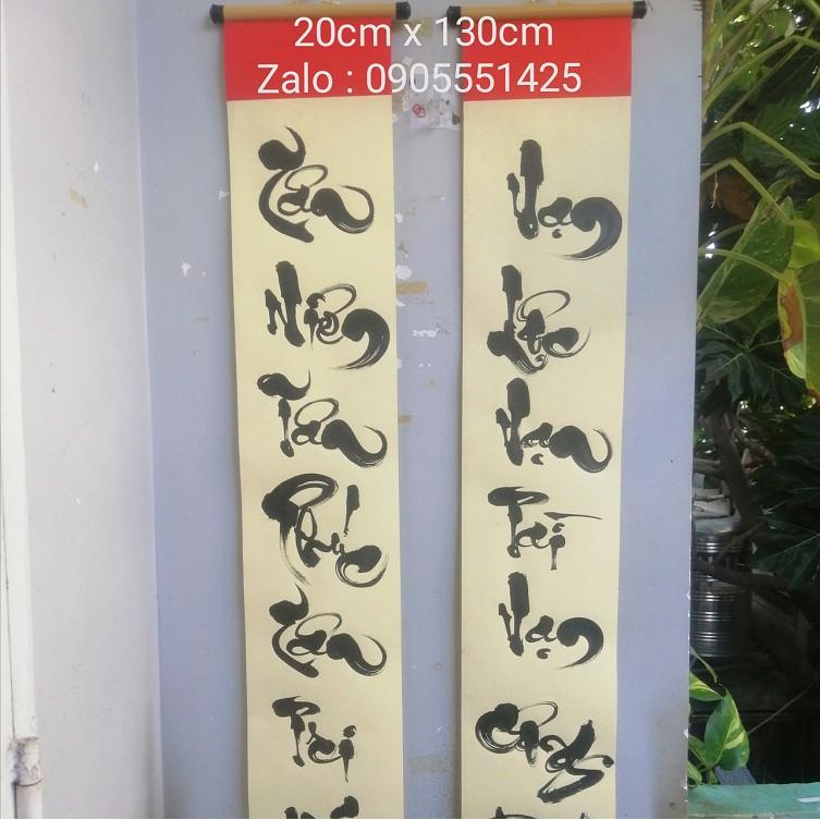 CÂU ĐỐI TẾT.Cặp Câu đối thư pháp. Quà tặng ông bà, cha mẹ, bạn bè, đối tác.Câu đối trang trí ngày xuân, tết