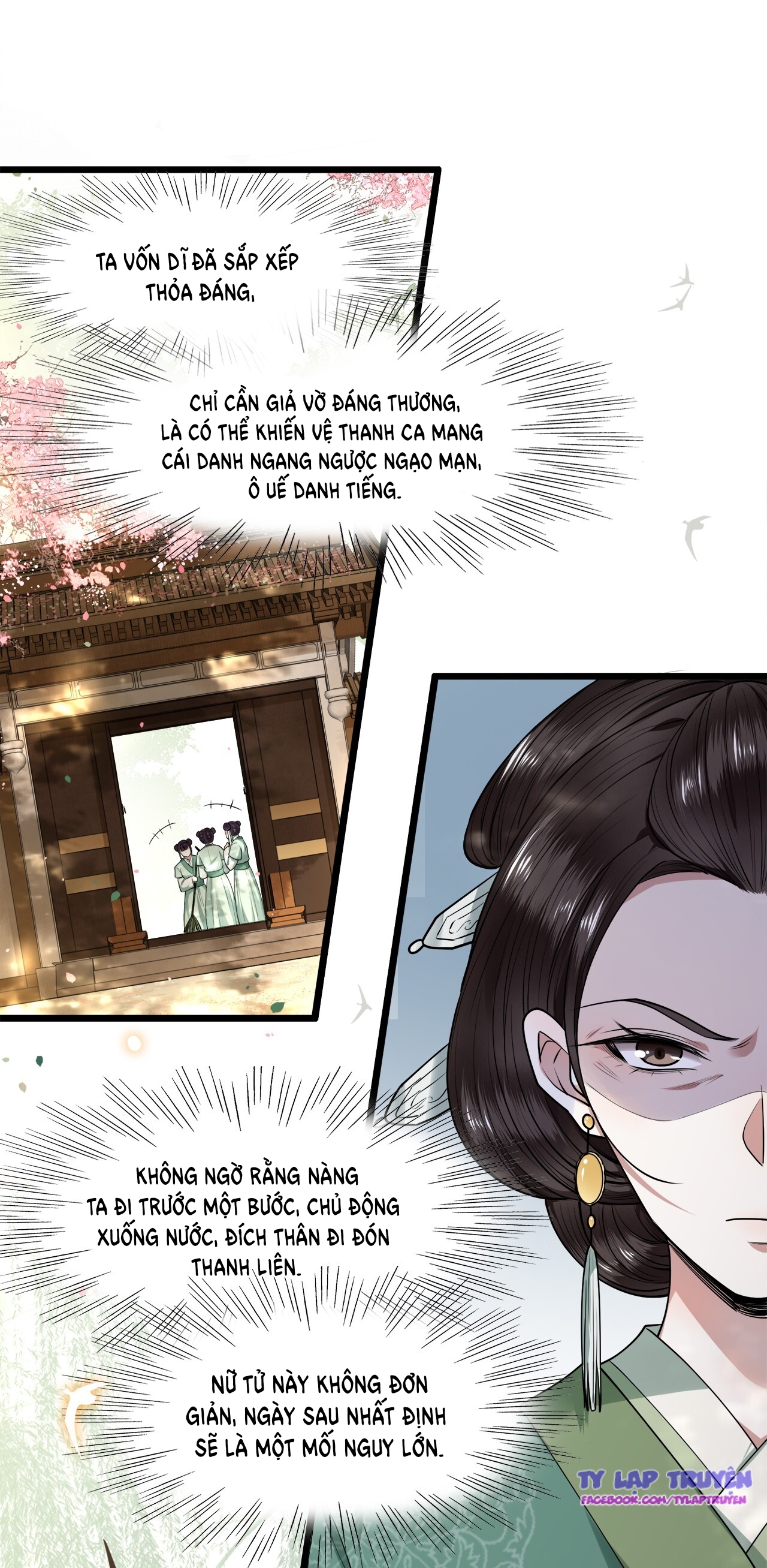 phượng hoàng vu phi chapter 28 15