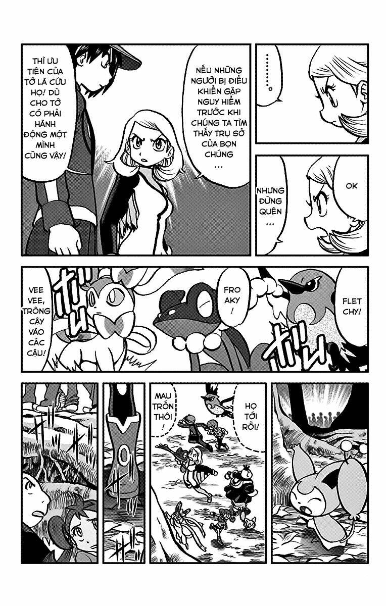 thú cưng đặc biệt chapter 559 6