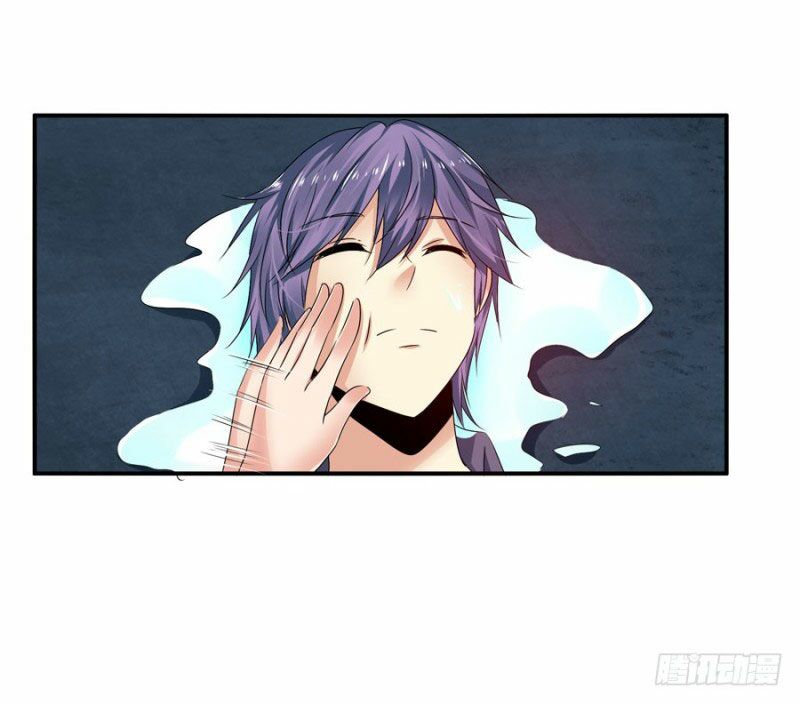 thủ hội chi vũ chapter 31 47