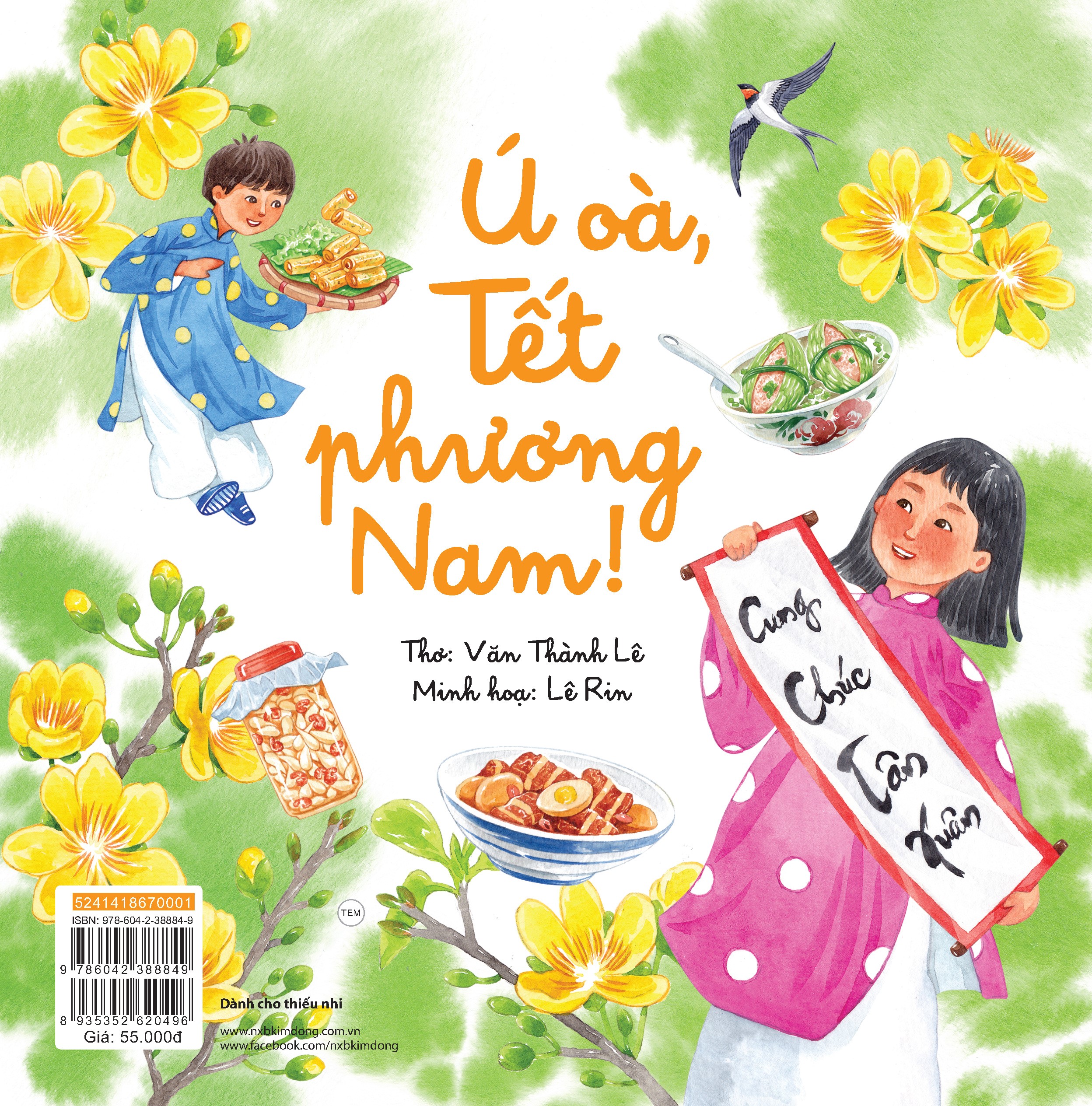 Sách Tết, Gia Đình Là Nhất! - Ú Oà, Tết Phương Nam!