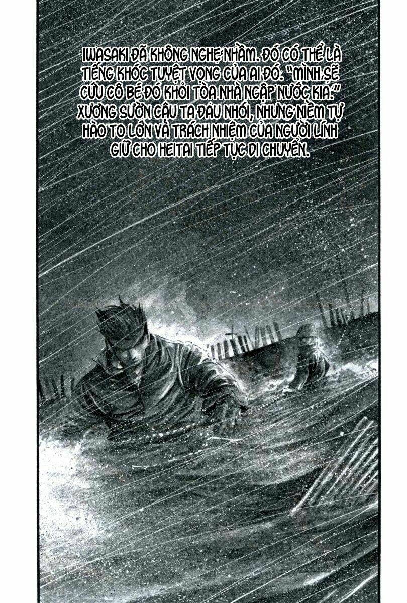 rainbow chapter 109 9