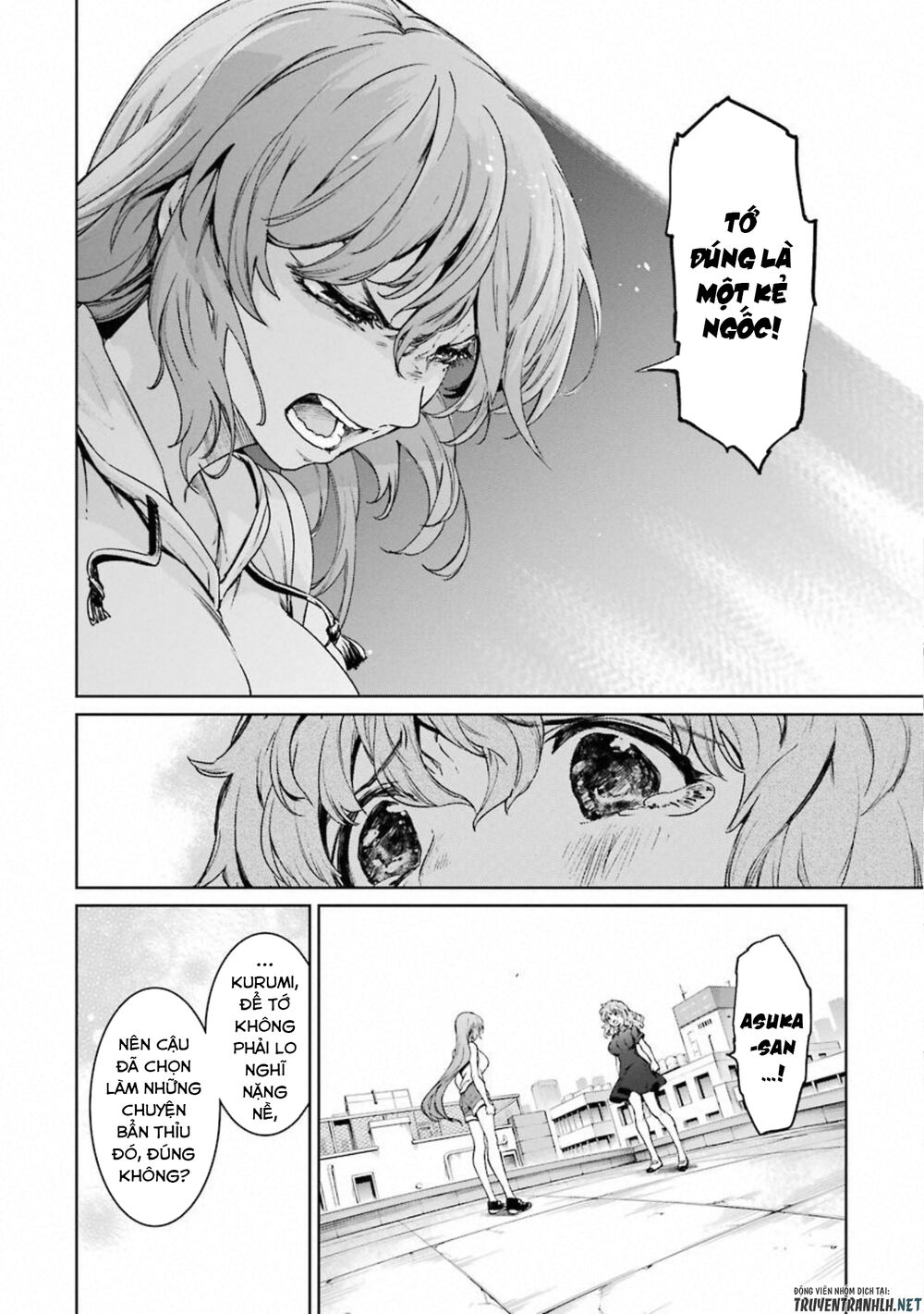 mahou shoujo tokushuusen asuka chapter 44 23