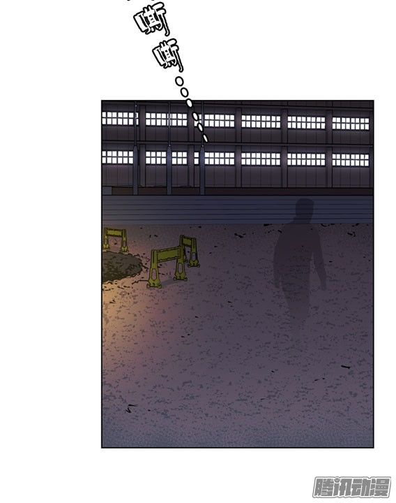 thảm họa mã 0 chapter 14 26