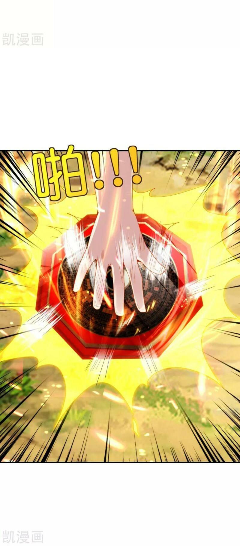 vòng bạn bè mạnh nhất của tiên giới chapter 113 37