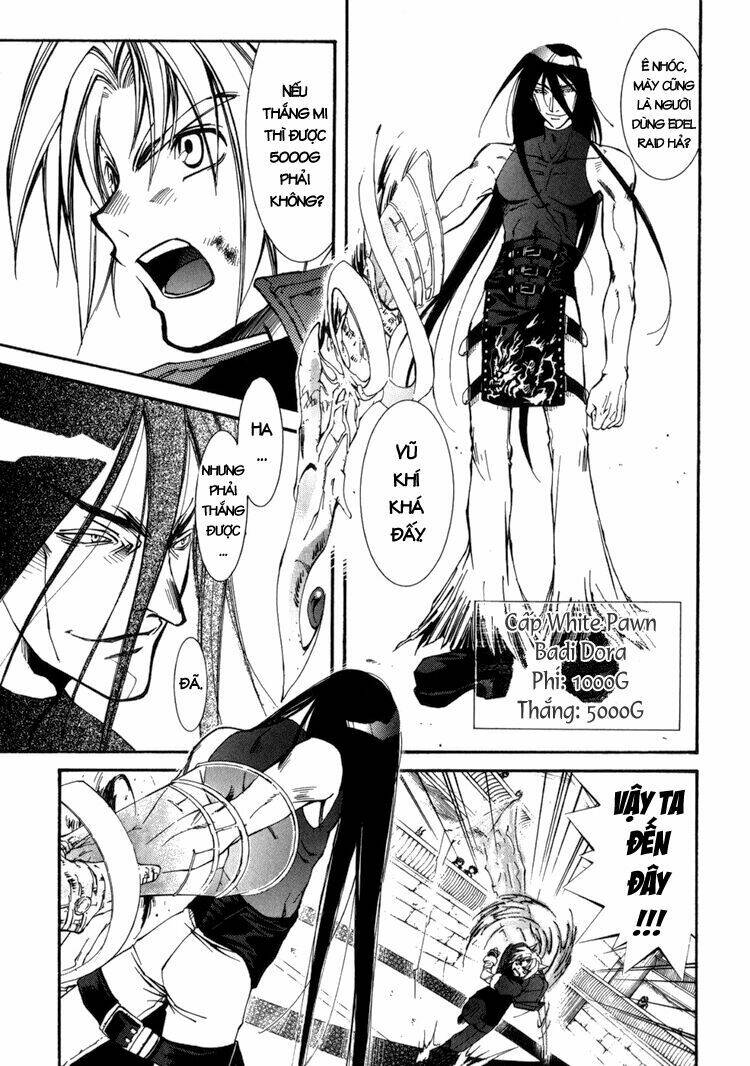 erementar gerad chapter 12 30