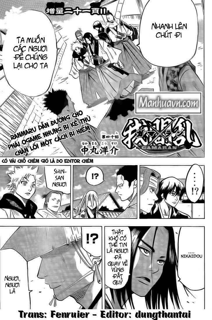 gamaran chapter 41 3