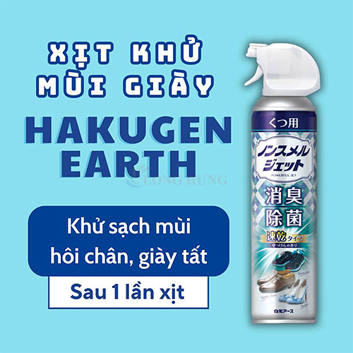 Xịt khử mùi giày Hakugen Earth Nonsmel - Hàng chính hãng