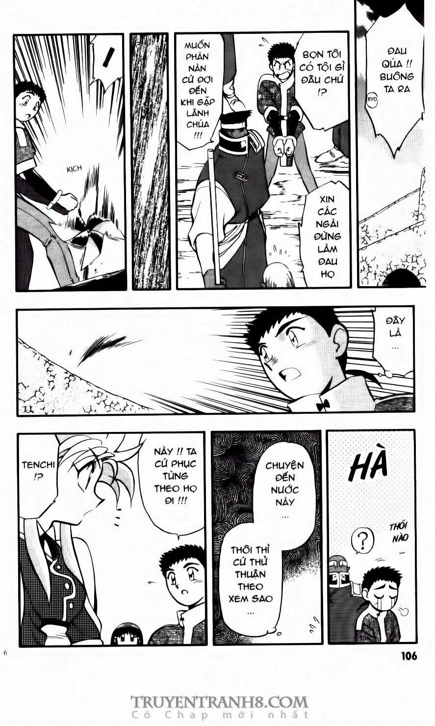 tenchi vô dụng chapter 24 17