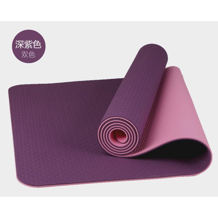 Thảm tập yoga 8mm 2 lớp ( tặng kèm túi vải)