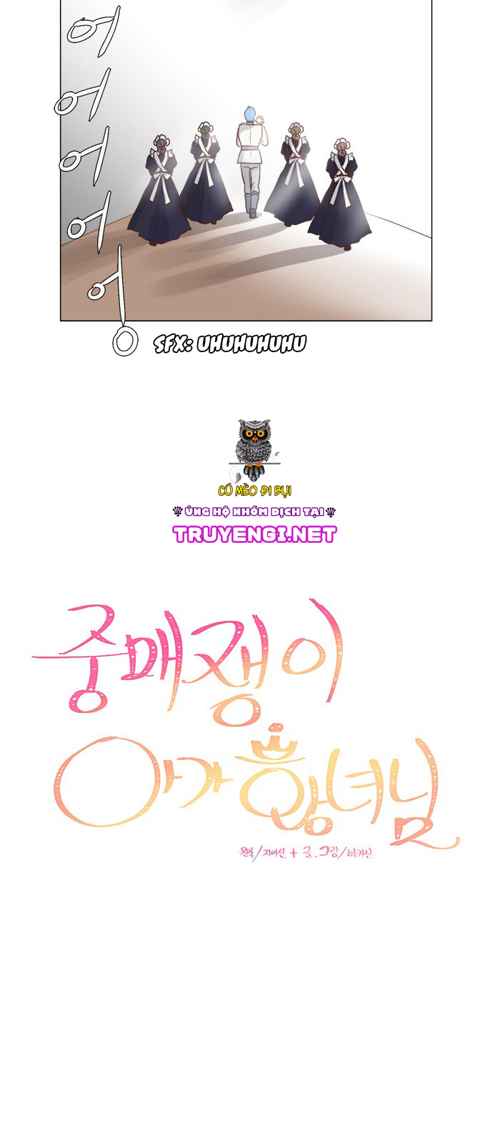 công chúa nhỏ tập làm bà mối chapter 5 14