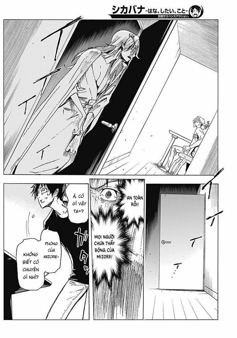 shikabana ― wana, shitai, koto chapter 2 15