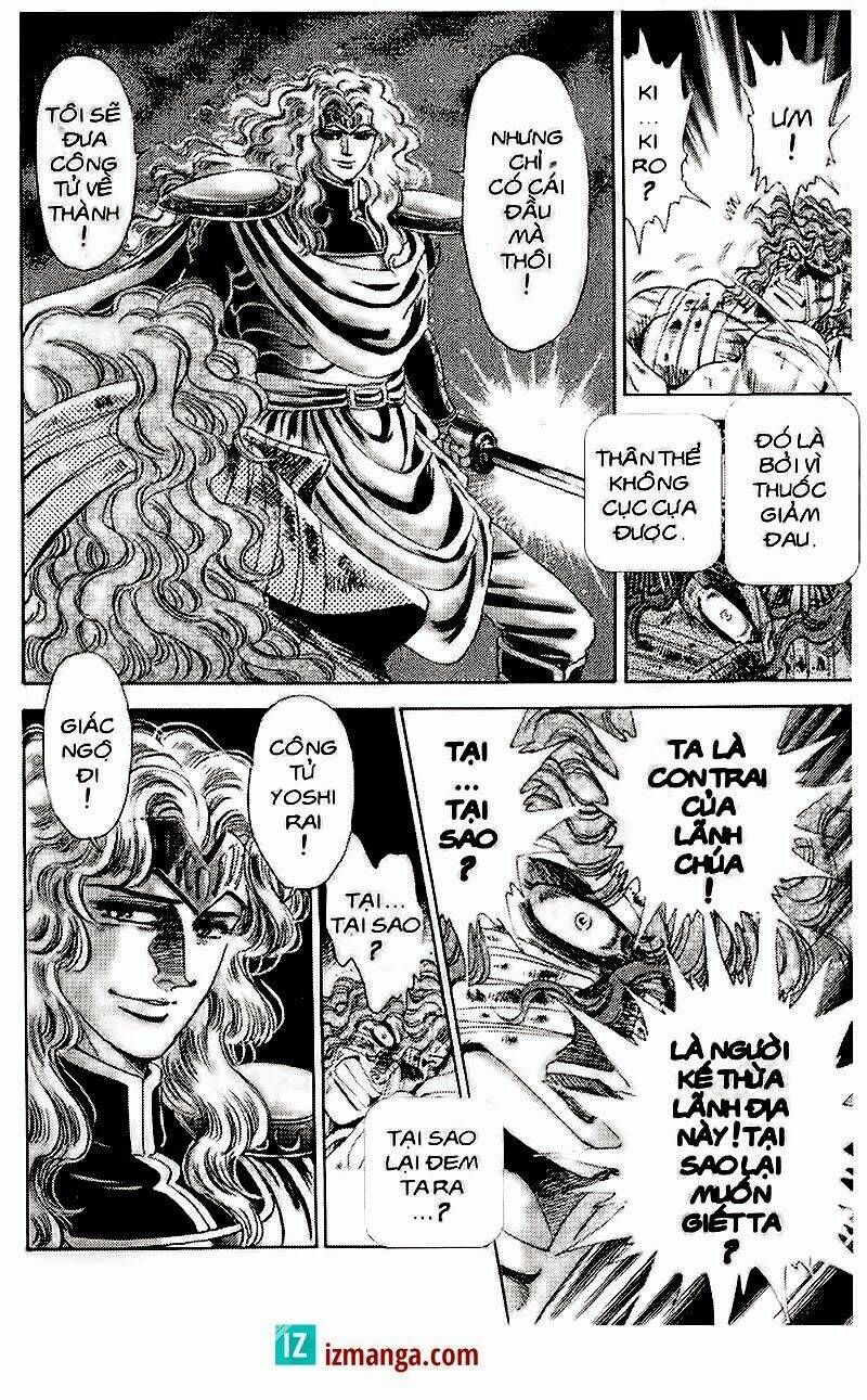 haou densetsu takeru chapter 100 16