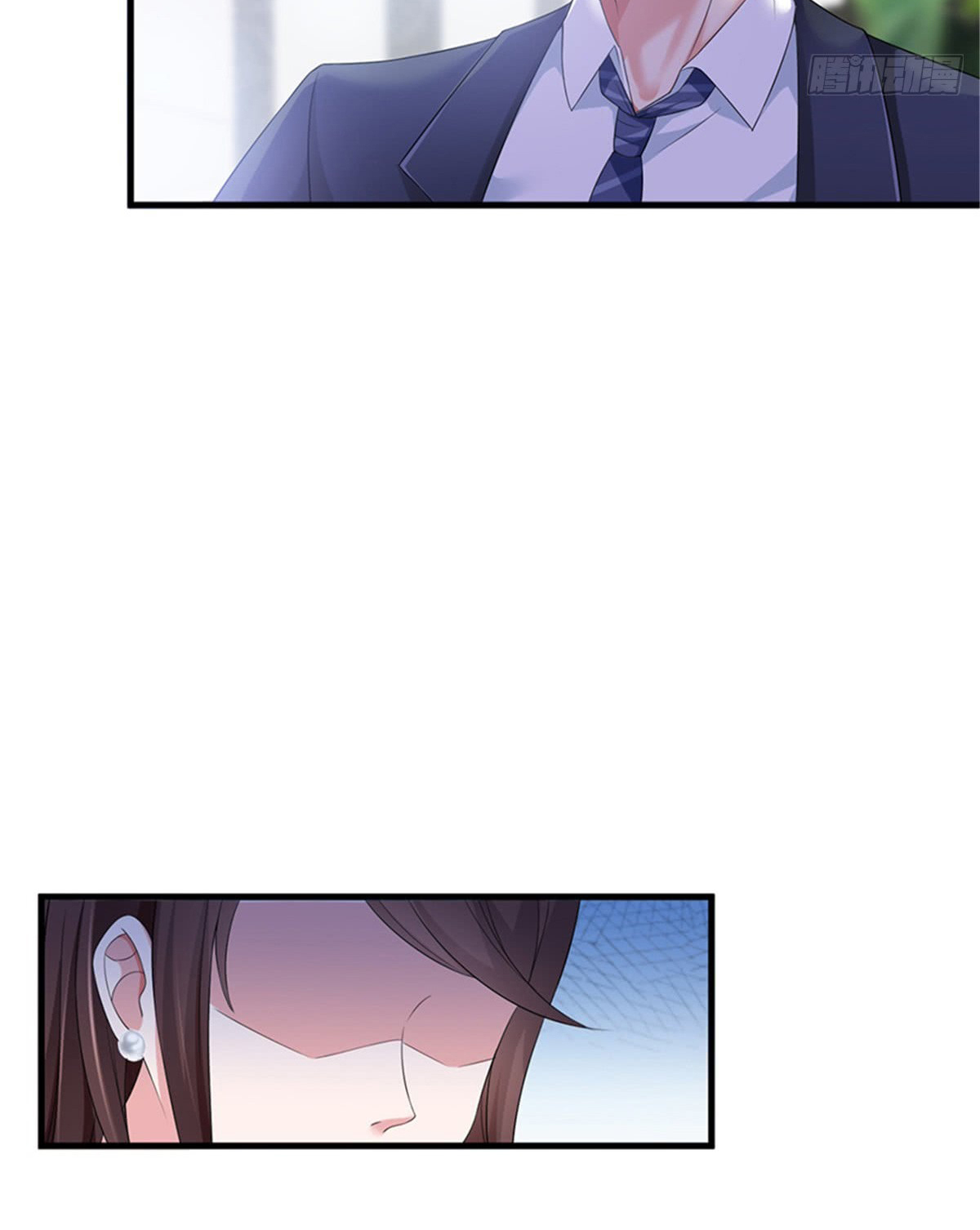 thí hôn lão công, cần giúp sức chapter 21 12