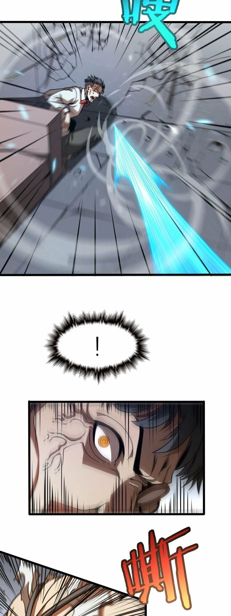 chư giới - tận thế online chapter 6 34