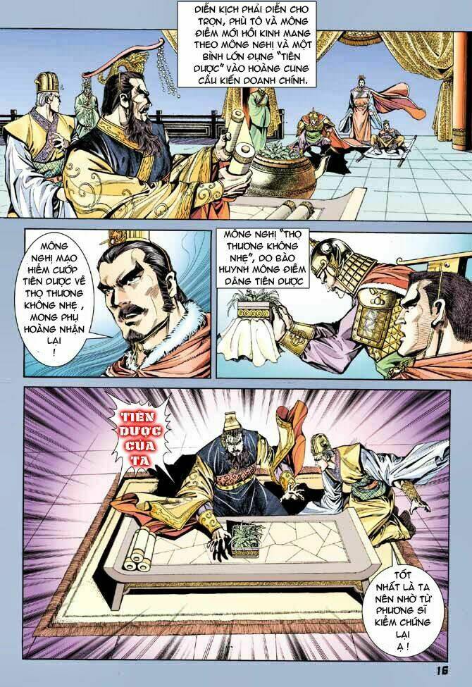 thiên tử truyền kỳ 3 - lưu manh thiên tử chapter 33 15