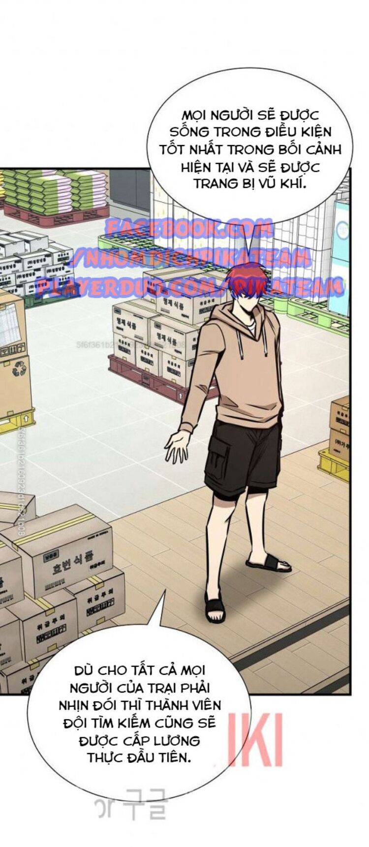 return survival chapter 53 26