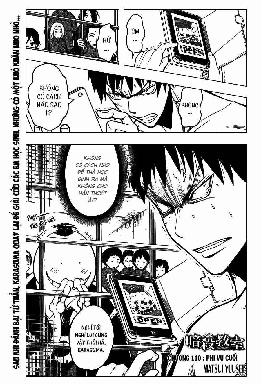 hãy ám sát ta để cứu lấy trái đất chapter 110 2