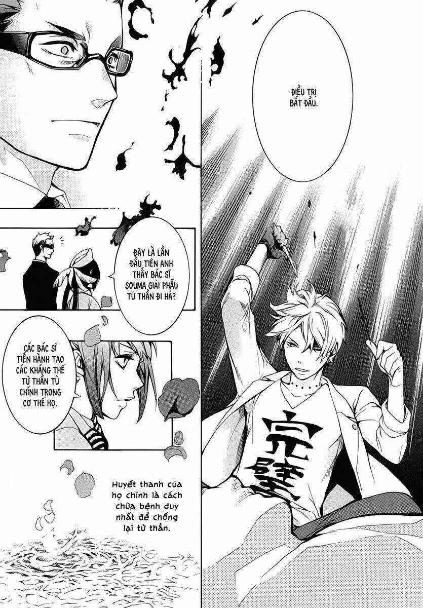 shinigami x doctor chapter 2 31