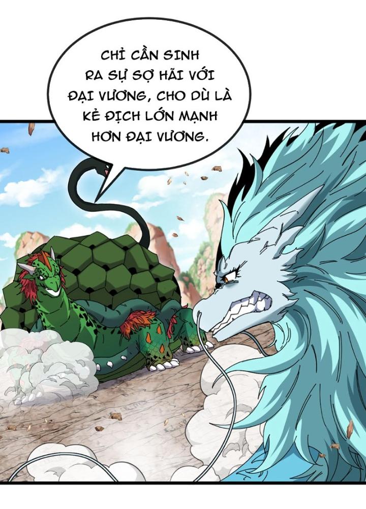 sau khi nằm, ta trở thành đại yêu chi vương chapter 20 12