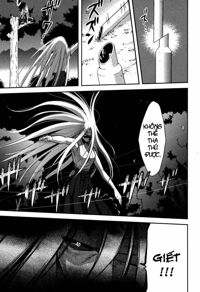 kandachime chapter 3 14