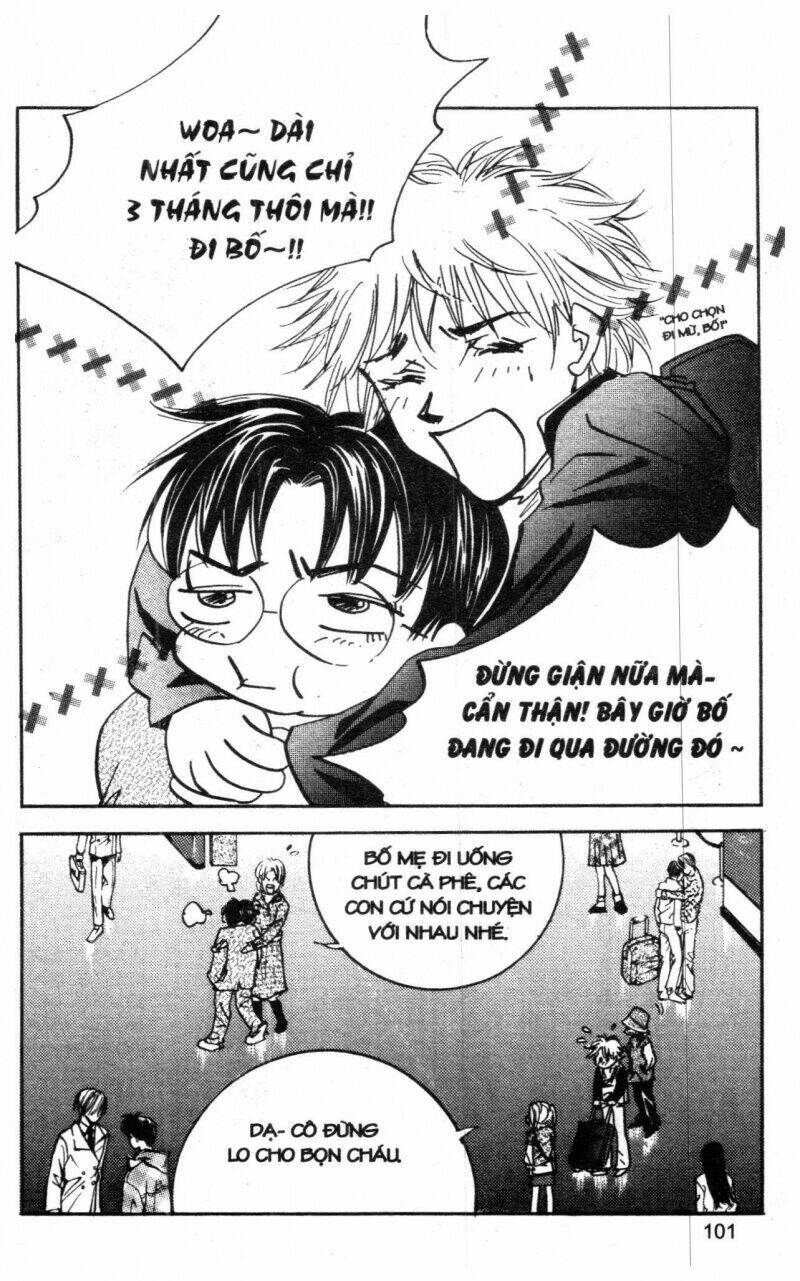 ordinary school chapter 1 106