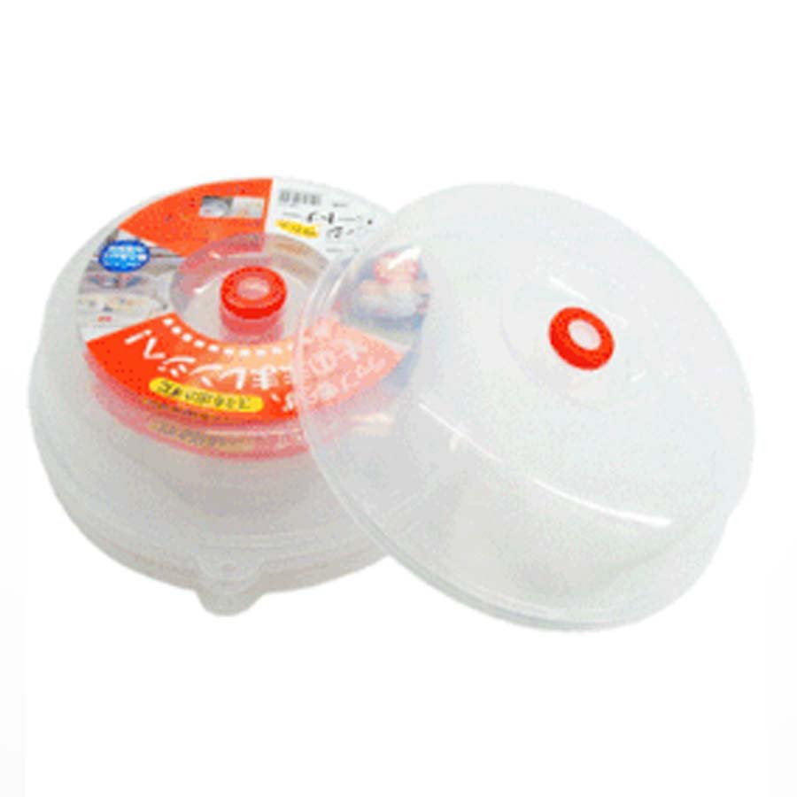 Bộ 2 nắp đậy thực phẩm đa năng cao cấp - Hàng nội địa Nhật