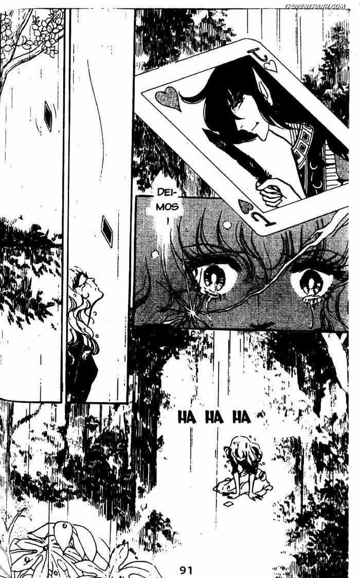 akuma no hanayome (bride of deimos) chapter 7 92