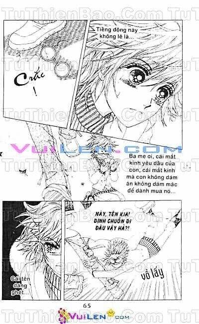 wait! wolf chapter 1 66