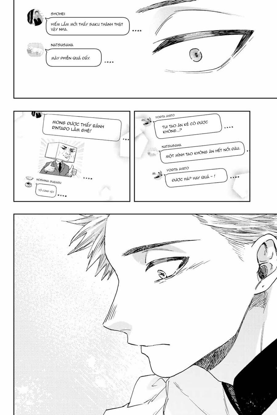 the fragrant flower blooms with dignity - kaoru hana wa rin to saku chapter 45 12