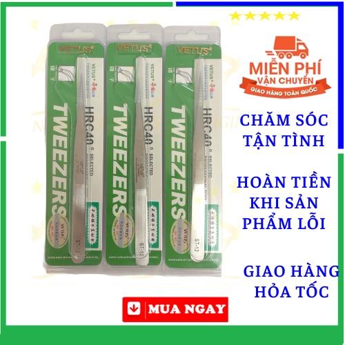 Nhíp gắp linh kiện điện tử sửa, gắp sâu dế sửa đồng hồ đa năng Mã ST-15 Cong