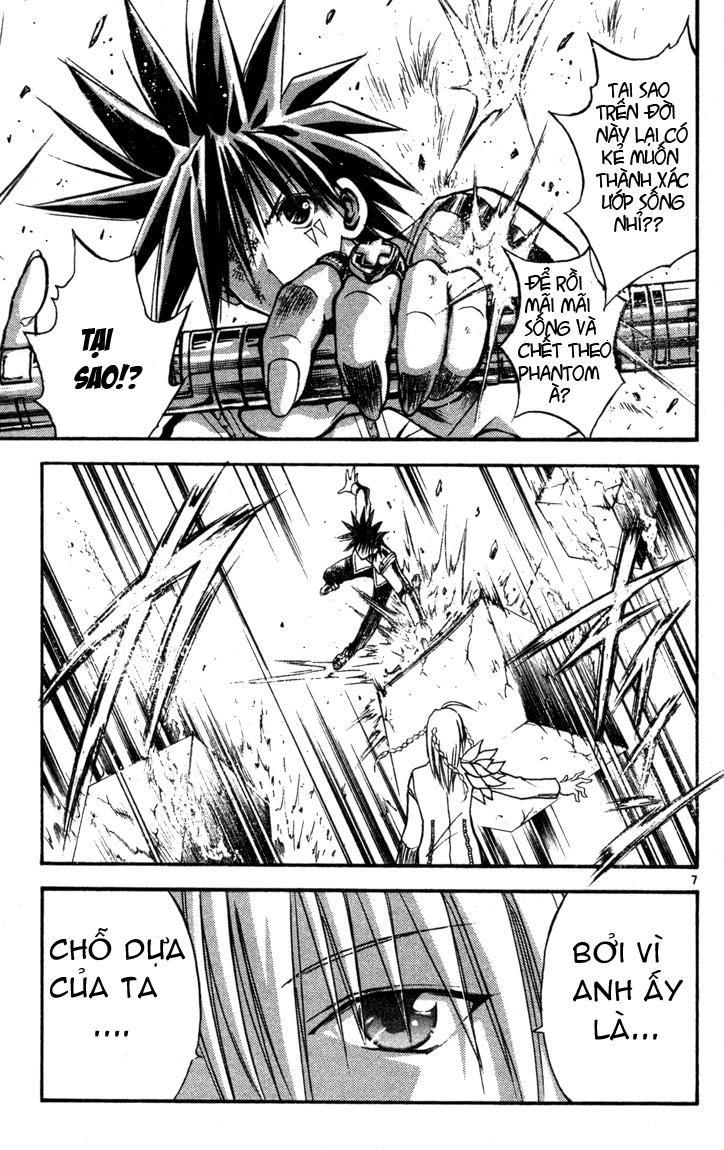 mar heaven chapter 65 7