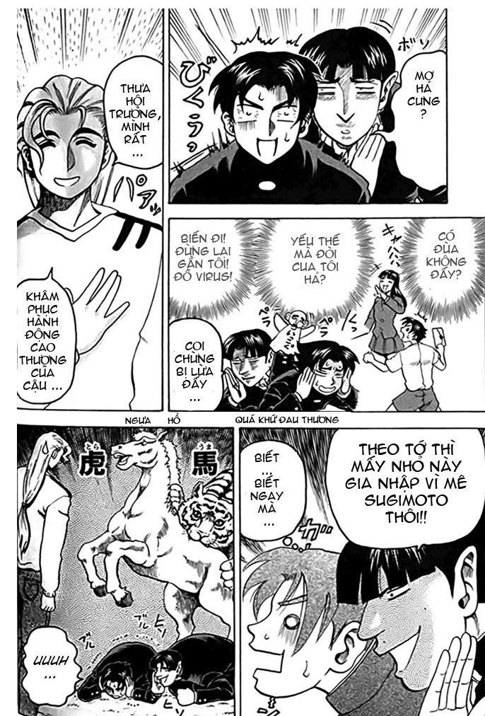 tatakae! ryōzanpaku shijō saikyō no deshi chapter 15 8