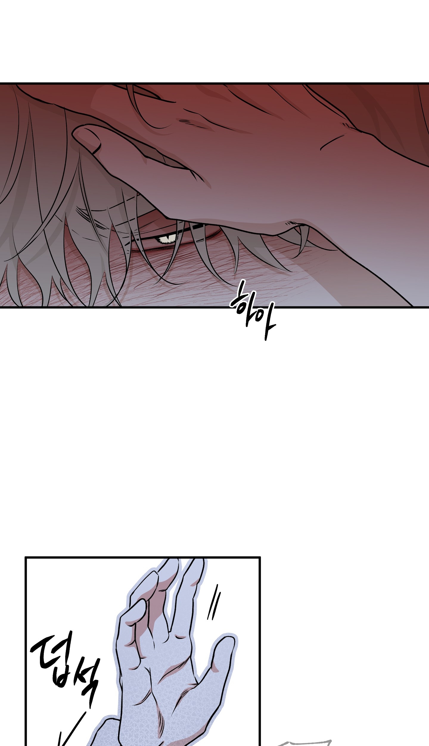 đêm bên bờ biển chapter 52.5 10