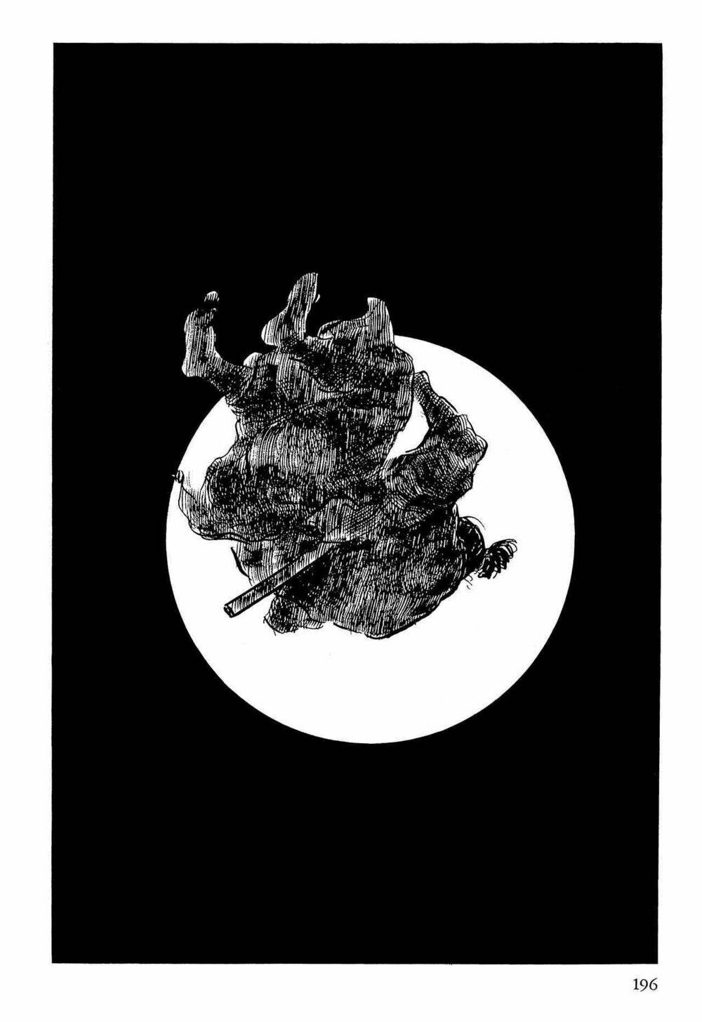 hanzou no mon chapter 64.2 17