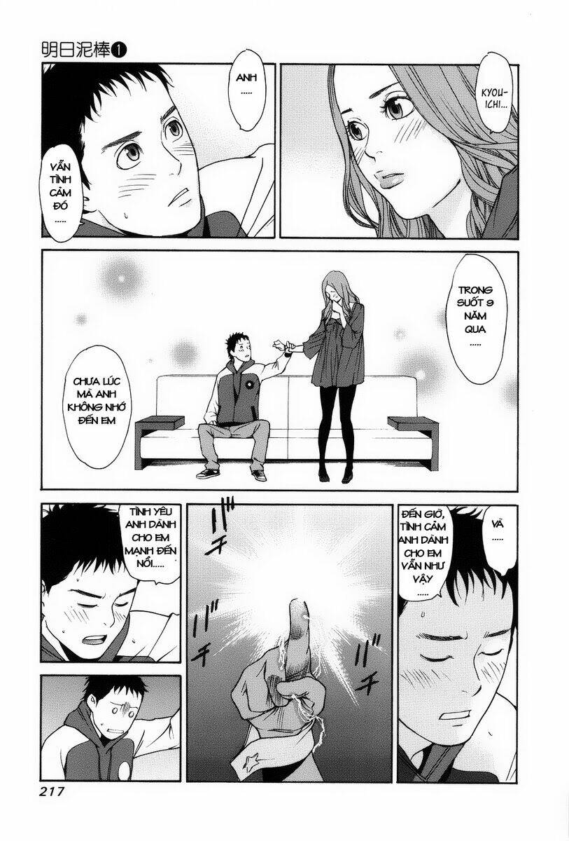 ashita dorobou chapter 7 24