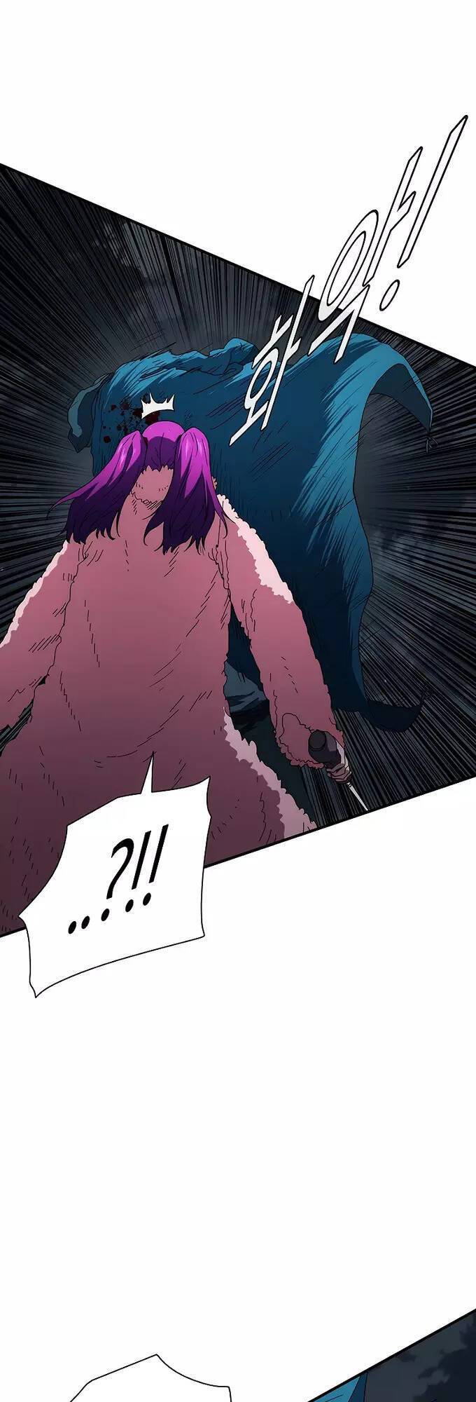 các chòm sao chỉ chú ý mình tôi chapter 40 20