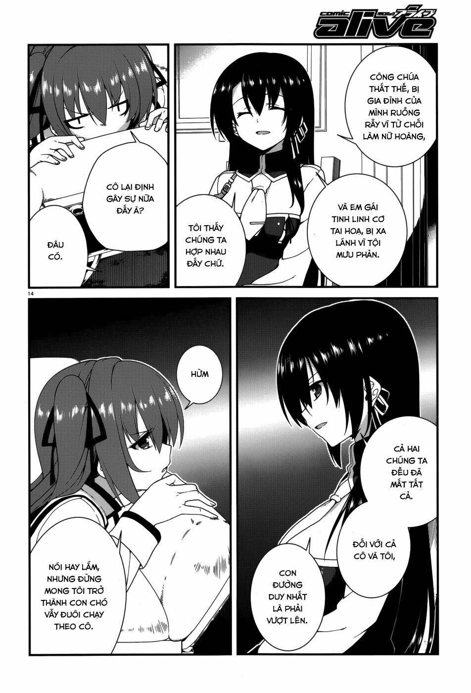seirei tsukai no kenbu chapter 17 17