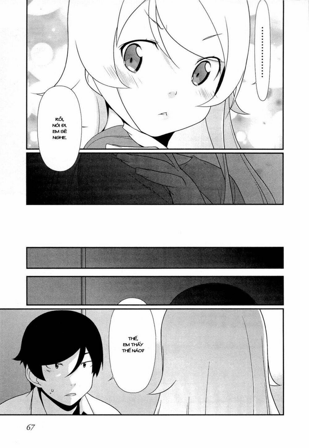 my little sister can't be this cute chapter 17 5