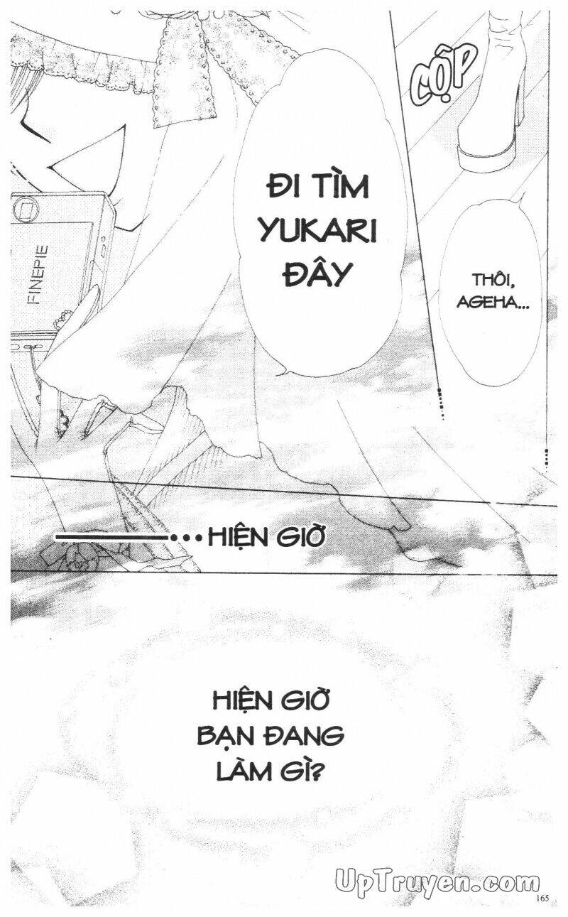 v.b.rose chapter 14 167