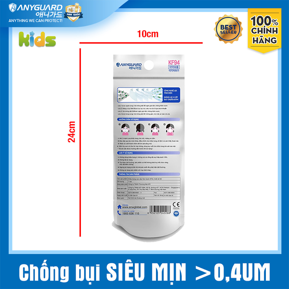 ComBo 10 Chiếc Khẩu Trang Trẻ Em KF94 - Form 3D Cao Cấp Chống Bụi Siêu Mịn 0.4um Anyguard Hàn Quốc Chính Hãng - 4 Lớp - 베이비 마스크 - Face Mask For Kids-ISO 9001:2015, ISO 13485:2016, QCVN 01:2017/BTC