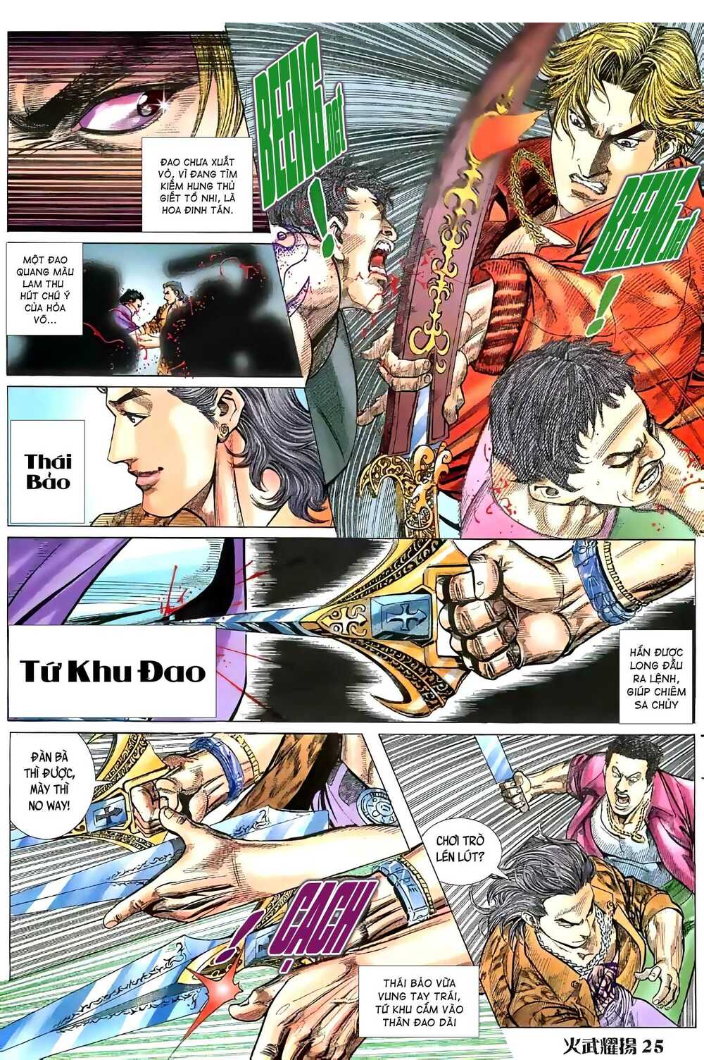 hỏa vũ diệu dương chapter 27.5 4