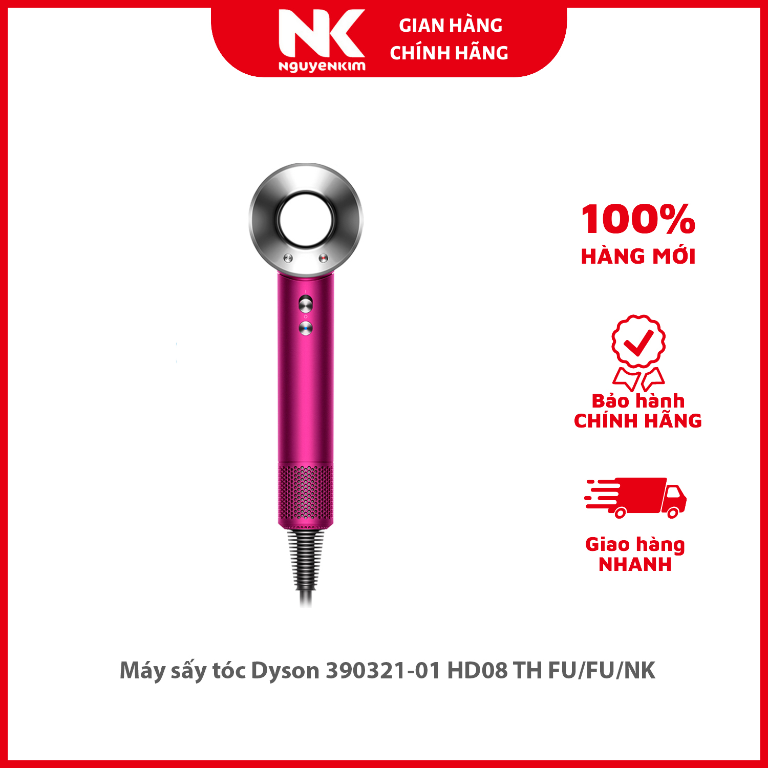 Máy sấy tóc Dyson 390321-01 HD08 TH FU/FU/NK - Hàng chính hãng